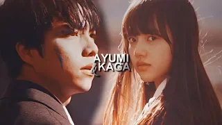 Ayumi + Kaga | Last Thing On My Mind