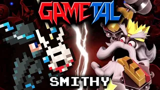 Fight Against Smithy / Who Likes Transforming (Super Mario RPG)- GaMetal Ft. Ro Panuganti, RichaadEB