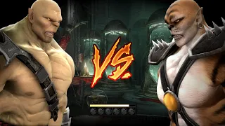 Mortal Kombat 9 | Goro vs  Kintaro | геймплей