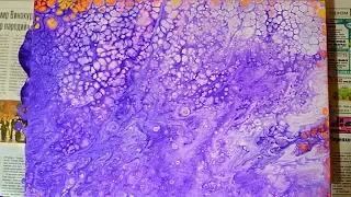 Сиреневая заливка акрилом. Жидкий акрил. Lilac Acrylic Pouring. Liquid acrylic.