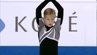 2019 World Junior Figure Skating Championships Stephen Gogolev -  SP