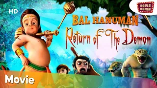 बाल हनुमान 3 | Bal Hanuman 3 Return of The Demon Movie In Hindi  | Movie Mania