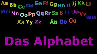 Das Alphabet || Алфавит немецкий || песенка. Немецкий Алфавит