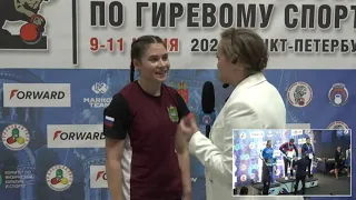 Russian KB Champ 2023. LC (ladies), bw 58 kg