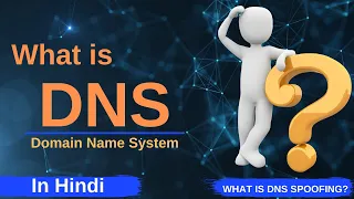 [HINDI] What is DNS (Domain Name System)? || What is  DNS Spoofing Attack in Hindi || Tsecurity