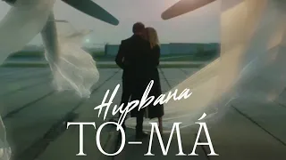 To-ma - Нирвана 🎶