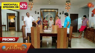 Ethirneechal - Promo | 08 July 2023  | Sun TV Serial | Tamil Serial