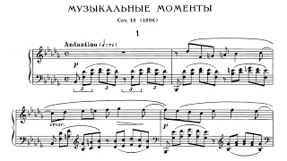 Rachmaninoff: Moment Musicaux Op. 16 No. 1 in B flat minor - Lazar Berman, 1976 - DG 2530 678