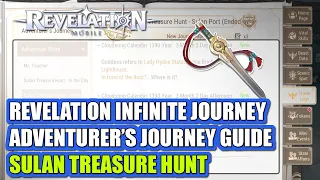 REVELATION INFINITE JOURNEY:  SULAN TREASURE HUNT GUIDE - ADVENTURER JOURNEY