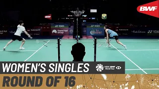 EAST VENTURES Indonesia Open 2022 | Carolina Marin (ESP) [5] vs. Wang Zhi Yi (CHN) | R16