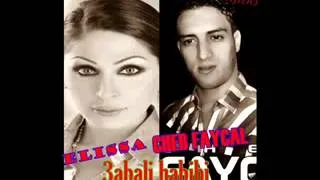 CHeb Faycal Feat EliSSa 2013 3AbAli Habibi-Dj Midou