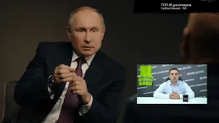 Путин считает, что за критику власти в России не штрафуют! | Николай Бондаренко