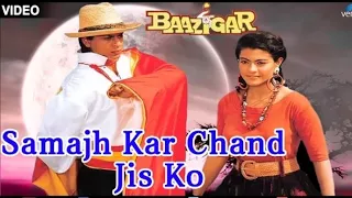Mere Mehboob Jaisa Is Kaha Me Nhi Koi (Hindi Love Song)