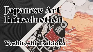 Japan Art Ukiyoe Tsukioka Yoshitoshi Tsuki Hyakkyo Introduction no.2【Takumi story】