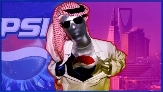 بيبسي مان سعودي | PEPSI MAN Saudi
