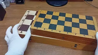 Современные шахматы 40х40