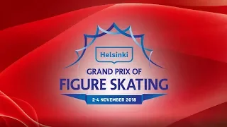 For the first time | Helsinki Grand Prix 2018 | #GPFigure