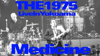 "Medicine" The 1975 Live at PIA Arena MM, Yokohama Japan 2023