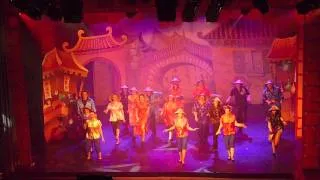 Aladdin 2012 Proud Mary