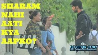 LINE KYU MAR RAHI HO PRANK ON GIRLS | Pranks In India