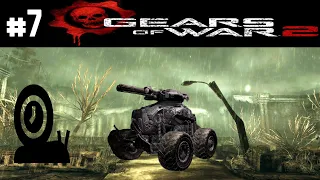 Gears of War 2 Part 7. A slow extraction process. (Normal Campaign Blind)