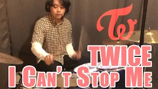 [Drum Cover] 트와이스 TWICE - I Can't Stop Me by RJ Manalo