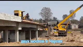 реконструкция мостов