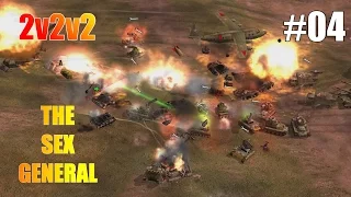 ZH - 2v2v2 The Secs General (Undercover Game 4)