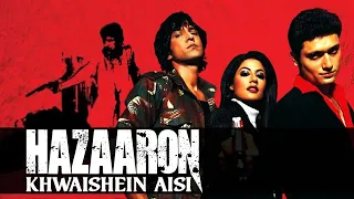 HAZAARON KHWAISHEIN AISI - Bollywood Movie | Kay Kay Menon, Chitrangda | Hindi Romantic Movie