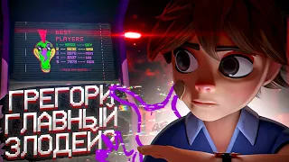 ЭТОТ РАССКАЗ ИЗМЕНИЛ FNAF: Security Breach | Разбор рассказа "GGY" | Дизар