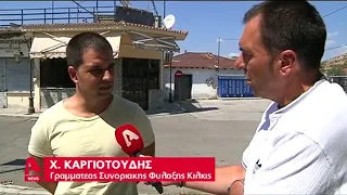 Ανθρωποκτονία από πρόθεση στους δράστες του Φιλοπάππου – Πώς στήθηκε το καρτέρι .