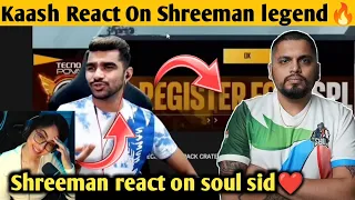 Kaash plays reacts on shreeman legend ❤ | Shreeman reaction on sid