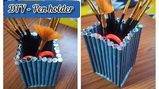 DIY Pen Holder using waste paper 📜   | 💯 Expensive Look  #diy #trending #shorts #short