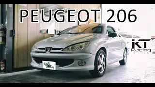 (HD)PEUGEOT 206 installed KT Racing Coilovers