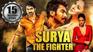 Surya The Fighter Full South Indian Hindi Dubbed Movie | Sagar, Ragini | Telugu Movies Hindi Dubbed