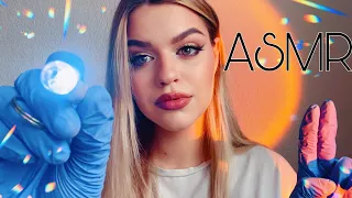 АСМР 🥰 ОСМОТРЮ ТВОИ ГЛАЗКИ 👀 asmr roleplay