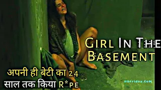 Girl In The Basement (2021) Movie explains In Hindi।Magic Shop