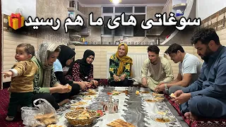 ولاگ نشان دادن سوغاتی های خواهر ما سیما جان 🎁