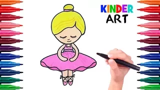 Как легко нарисовать балерину поэтапно ребенку | How to draw a cartoon ballerina step by step