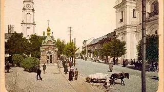 Витебск около 1900 / Vitebsk  around 1900