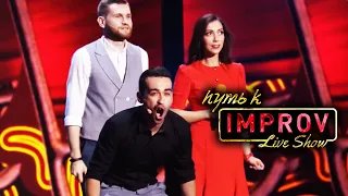 Секс в Одессе ПО ПРИКОЛУ! Путь к Improv Live Show: Рома Мищеряков! ЛЮТЫЙ РЖАЧ ОКТЯБРЬ 2020