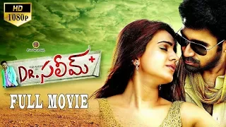 Vijay Anthony Telugu Full Movie - Akshaya Telugu Latest Movie
