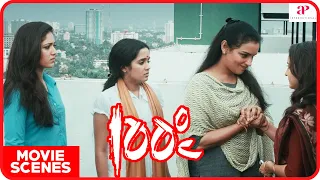100 Degree Celsius Malayalam Movie | Shwetha | The girls lost their peace of mind after the incident