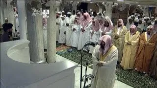 HD| Night 5 Makkah Taraweeh 2013 Sheikh Sudais
