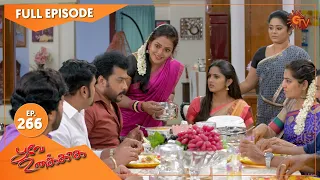 Poove Unakkaga - Ep 266 | 24 June 2021 | Sun TV Serial | Tamil Serial