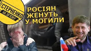 Russians are crying from mobilization. Putin starts an escalation in the war against Europe.