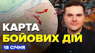 🔥Армия Путина ОПОЗОРИЗАСЬ в Крынках / ВСУ РВУТ ТАНКИ РФ на части | КАРТА боевых действий