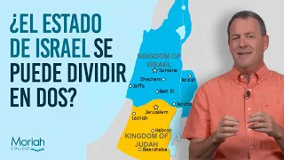 ¿ISRAEL Y JUDÁ EN EL SIGLO XXI?