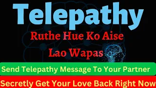 TELEPATHY Karna Seekho Turant || Send Your Message To Specific Person || Andhere me Karo💯
