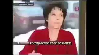 россия колония запада